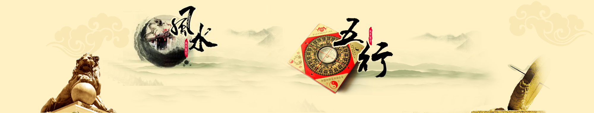 宝宝起名,公司取名,周易起名,姓名测试